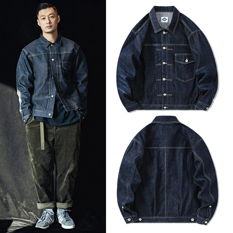 Tide Brand Dark Blue Denim Jac - đánh giá và giá Streetwear Brand For Men