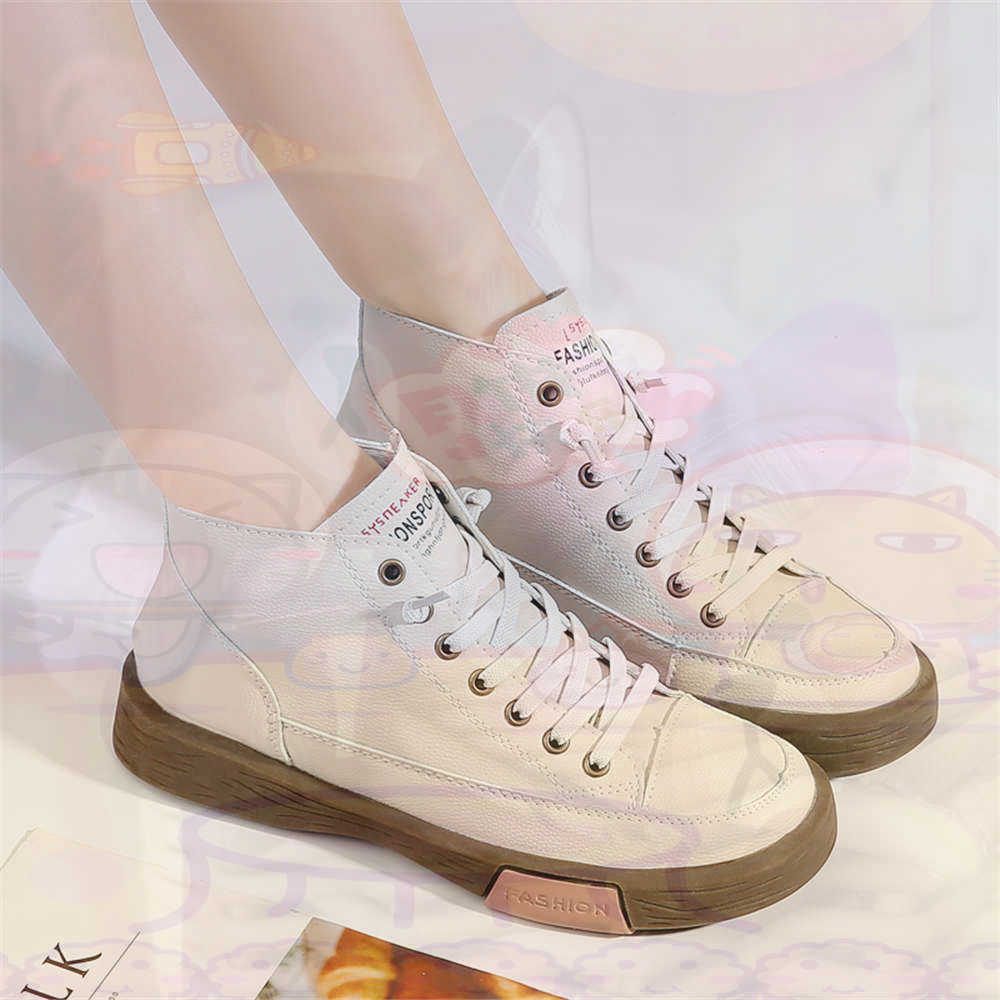 High Top Hi Cut Offers Skatebo - đánh giá và giá Streetwear Brands In Uk