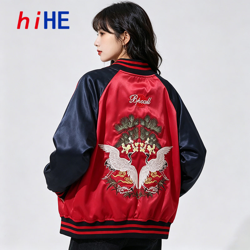 2 Double Sided Wearable Sukaja - đánh giá và giá Women Streetwear Brand