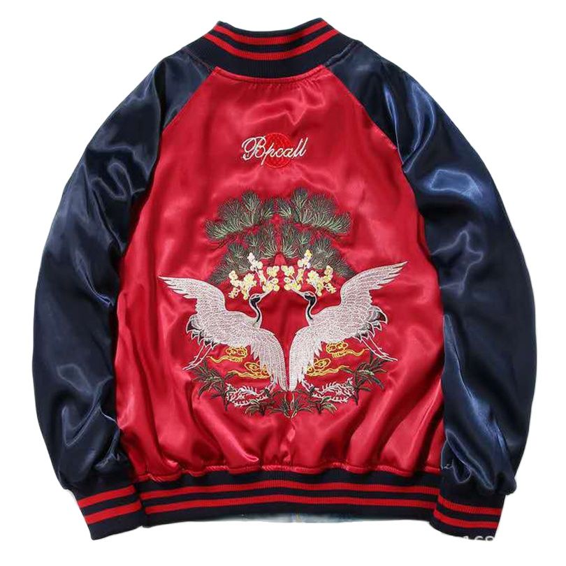 2 Double Sided Wearable Sukaja - đánh giá và giá Women Streetwear Brand